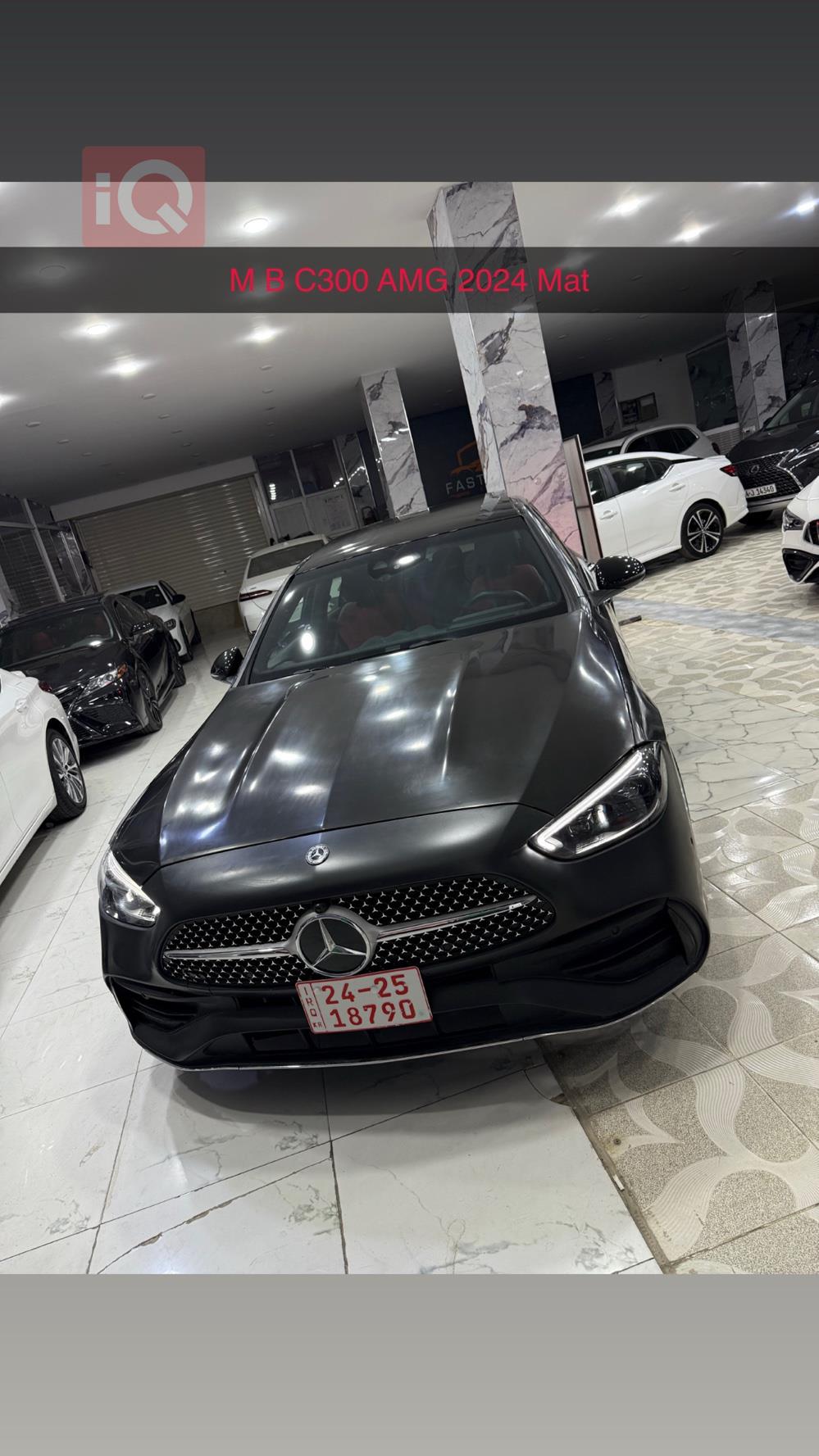 مێرسێدس بێنز C-Class